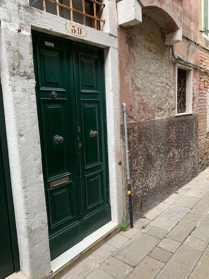 Ca' Del Squero Vicino Alla Salute Venice Luaran gambar