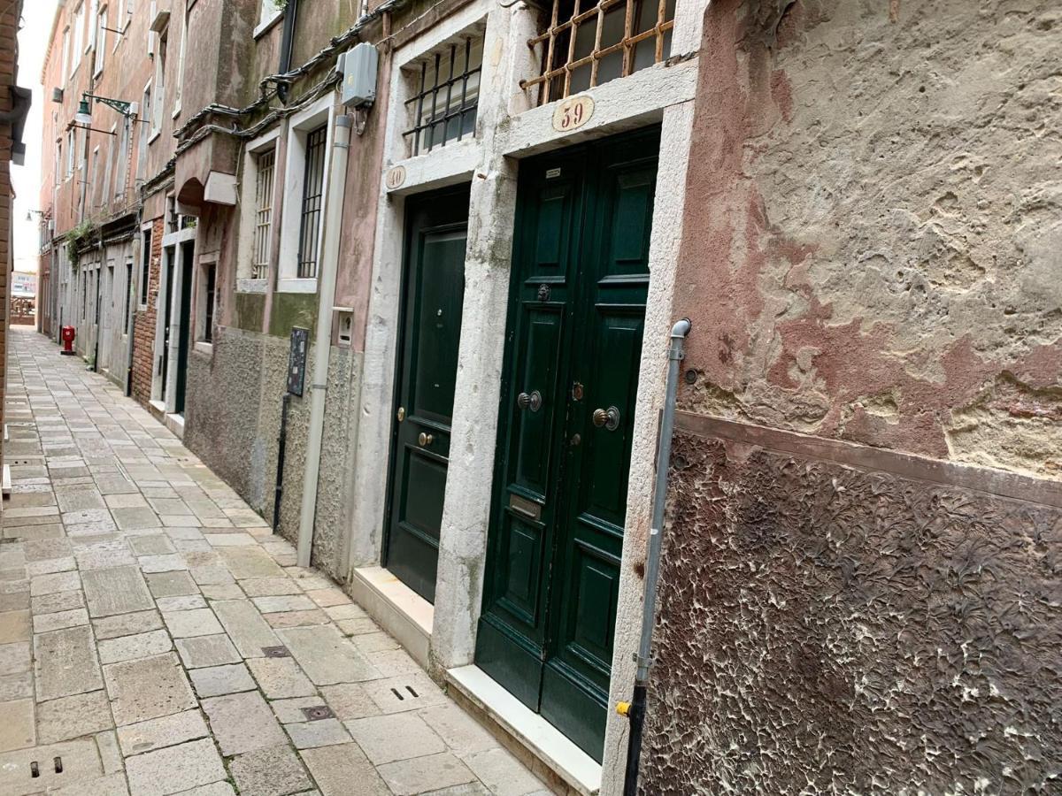 Ca' Del Squero Vicino Alla Salute Venice Luaran gambar